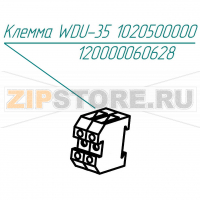 Клемма WDU35 1020500000 Abat КПЭМ-100-ОМР