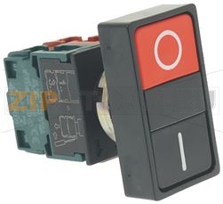 ДВУХПОЗИЦИОННАЯ КНОПОЧНАЯ ПАНЕЛЬ 10A 400В 