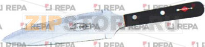 CAKE SERVER 160 mm 