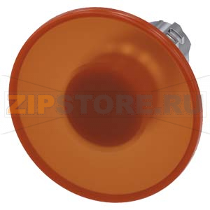 АКТУАТОР ГРИБОВИДНОЙ КНОПКИ С ВОЗМОЖНОСТЬЮ ПОДСВЕТКИ, 22MM, КРУГЛ., ГЛЯНЦЕВЫЙ МЕТАЛЛ, AMBER, 60MM, БЕЗ ФИКСАЦИИ, С МАРКИРОВКОЙ ЛАЗЕРОМ, ПЕРВЫЕ БУКВЫ СЛОВ - ВЕРХНИЙ РЕГИСТР, ДАЛЕЕ - НИЖНИЙ РЕГИСТР Siemens 3SU1051-1CD00-0AA0-Z&amp;nbsp;Y15 