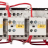 Пусковая комбинация звезда-треугольник, 16А, 230В (AC) Eaton SDAINLM16(230V50HZ, 240V60HZ) - Пусковая комбинация звезда-треугольник, 16А, 230В (AC) Eaton SDAINLM16(230V50HZ, 240V60HZ)