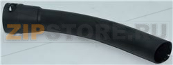 POIGNEE DE FLEXIBLE ASPIRATEUR 