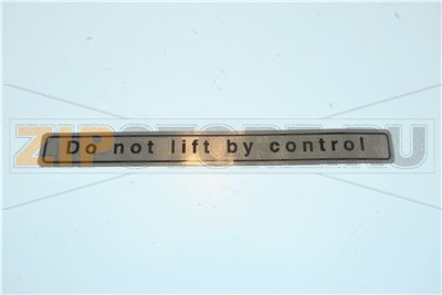 LABEL, SLICER LIFTING MESSAGE 