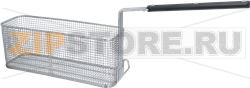 КОРЗИНА ДЛЯ ФРИТЮРНИЦЫ 130X400X153 ММ 