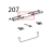 Scudo intermedio inox Unox XBC 815G
