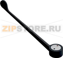 Lever handle KLARCO L 250mm 