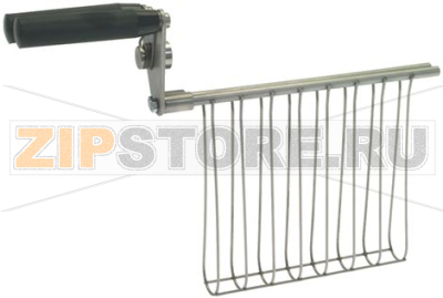 TOAST CAGE 