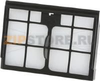 AIR OUTLET FILTER BOSCH 00633890