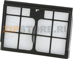 AIR OUTLET FILTER BOSCH 00633890 
