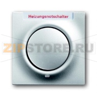 Клавиша выключателя/переключателя/кнопки ABB 2CKA001753A0069