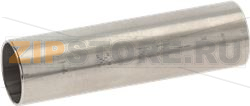 AERATION REGULATOR 