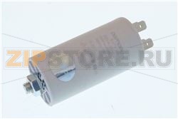 CAPACITOR 9 MF 450V 