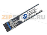 Модуль SFP SF OC-5000-1110 1000BASE-LX, Small Form-factor Pluggable (SFP), 1310nm Transmitter Wavelength, Single-mode Fiber (SMF), up to 10km reach  (Полностью совместимый аналог SF)