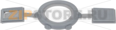 SHAPED GASKET FOR COFFEE GRINDER 