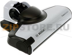 FLOOR BRUSH BOSCH 11046257 