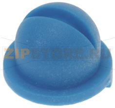 СИНЯЯ НАСАДКА ДЛЯ ДУША Ø 2,5 ММ 