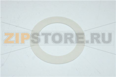 SEALING RINGS 