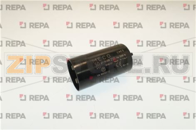 CONDENSATEUR 50MF (220V) 