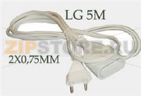 PROLONGATEUR 5M 6A 2X0,75MM