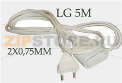 PROLONGATEUR 5M 6A 2X0,75MM 