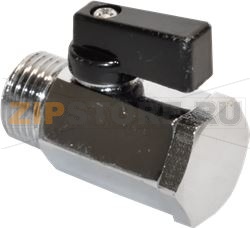 VANNE VIDANGE 1/2KG-165-13 