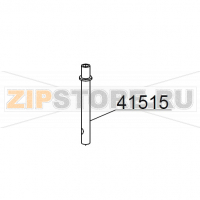 Prolunga asse risciacquo DIHR GS 50