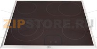 COOKING HOB WITH FRAME AEG 5551121162