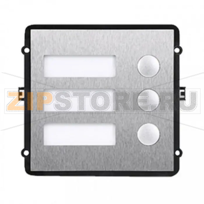 IP-панель вызывная Dahua DH-VTO2000A-B 
