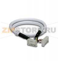 Готовый круглый кабель для установки фронтальных адаптеров Siemens серии SIMATIC® „TOP-connect“ Phoenix Contact FLK 14/16/EZ-DR/ 100/S7