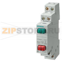 ВЫКЛЮЧАТЕЛЬ КНОПОЧНЫЙ 20А 1NC/1NO D=70MM 2КНОПКИ КРАСНАЯ +ЗЕЛЕНАЯ ЛАМПА 230В Siemens 5TE4841