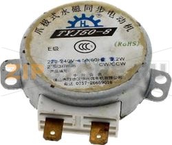 TURNTABLE MOTOR WHIRLPOOL 481236158369 