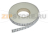 Система позиционирования по матрице данных Code tape PCV*-CA20-* Pepperl+Fuchs