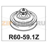 Motor pulley set complete Bear Varimixer AR80 VL-1S