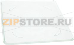 BAKING TRAY OF GLASS MICROWAVES ELECTROL 