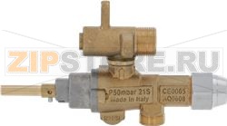 GAS TAP A60/GPEL21D 