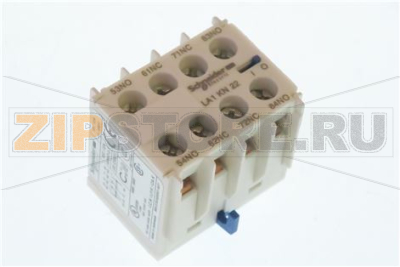 CONTATTO AUSIL 2NO/2NC AC15 10A LC1K 