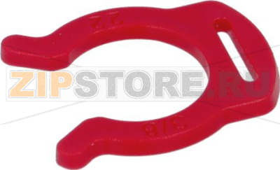 LOCKING CLIP 3/8 