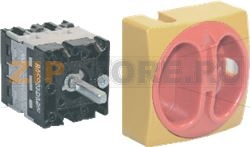 COMMUTATORE 0-1-2-3 POSIZIONI 