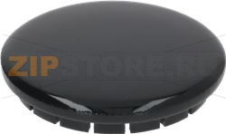 BURNER CAP ENAMELLED BOMPANI 