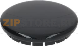 BURNER CAP ENAMELLED BOMPANI 