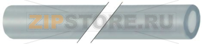 TUBO SILICONE ø 5x9 mm SHORE 55 - 5 mt 