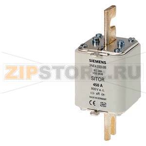 ПРЕДОХРАНИТЕЛЬ П/П SITOR 450A GR 750V A.C. ТР 2 WITH SLOTTED CONTACT-KNIFES DISTANCE 110MM Siemens 3NE4333-3 