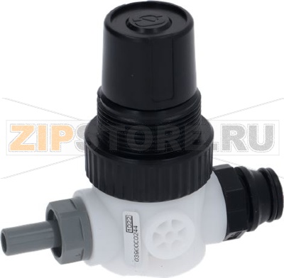 PRESSURE REDUCER KIT PLASTIC 
