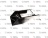 GASKET LINER ASSEMBLY KIT