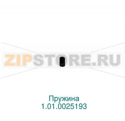Пружина Abat ПКА6-11ПМ Пружина для пароконвектомата Abat ПКА6-11ПМ
Производитель: ЧувашТоргТехника

Запчасть изображена на деталировке под номером:&nbsp;1.01.0025193