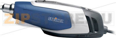 Фен 350 Вт Steinel 04019 