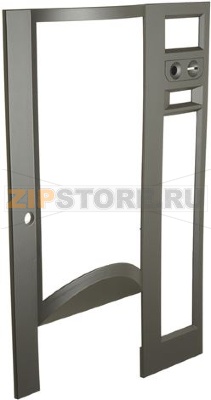 COPERTURA PORTA PEG-GRAFITE 