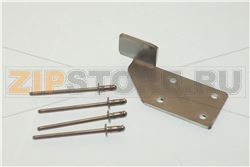 Piastrina di rinforzo DX (con rivetti) 