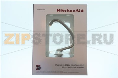 UNCINO INOX KA TESTA ALZABIL 