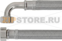 FLEX HOSE ø 3/4F x 3/4F 2500 mm